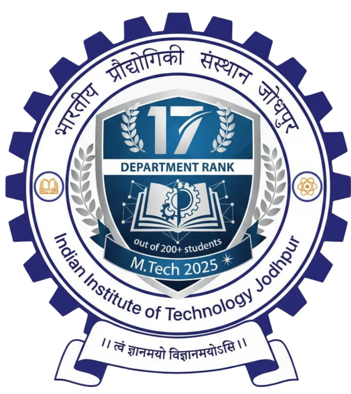 IIT Jodhpur Alumnus